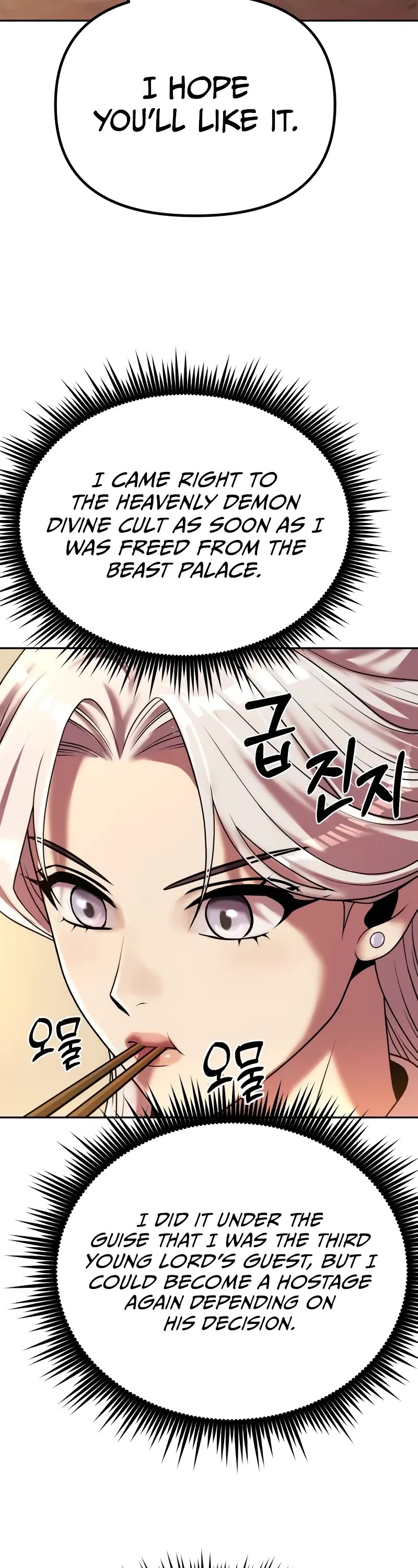 Chronicles of the Demon Faction Chapter 92 page 22 - Chapter 92