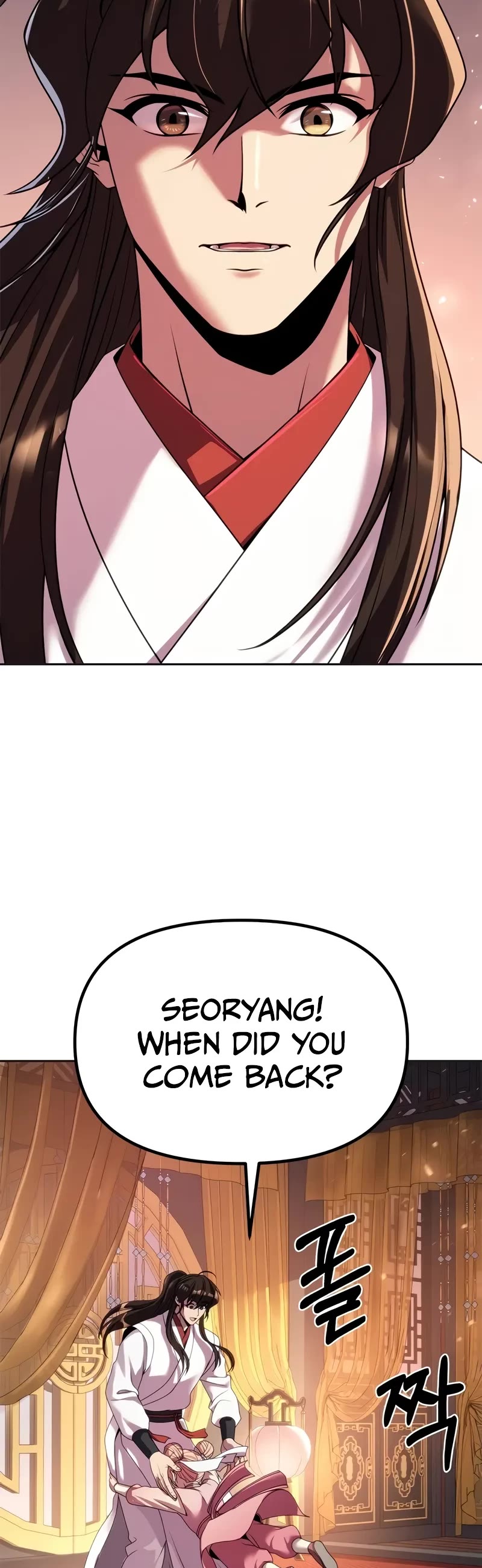 Chronicles of the Demon Faction Chapter 93 page 60 - Chapter 93