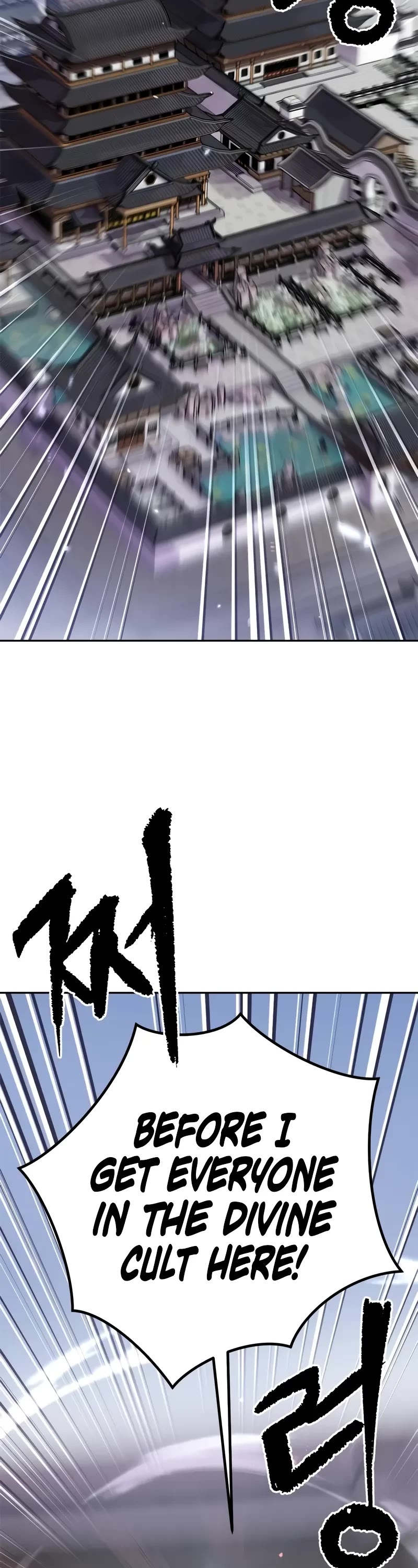 Chronicles of the Demon Faction Chapter 93 page 69 - Chapter 93