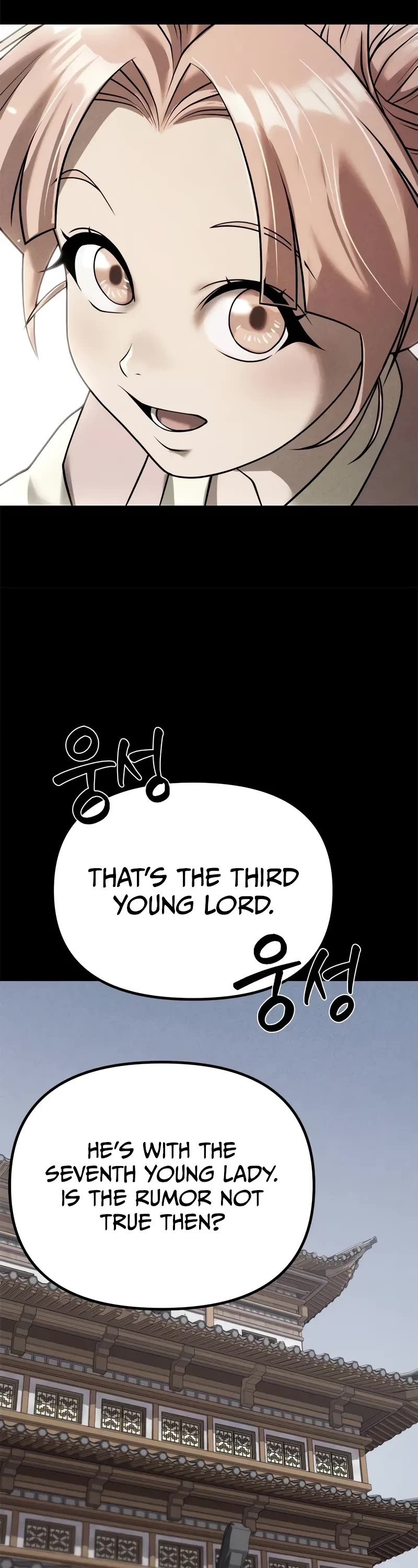 Chronicles of the Demon Faction Chapter 94 page 13 - Chapter 94