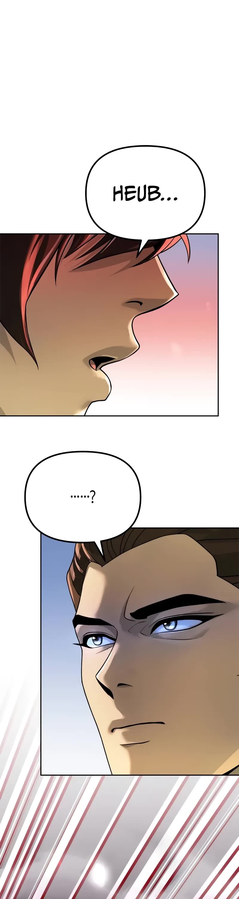 Chronicles of the Demon Faction Chapter 94 page 23 - Chapter 94