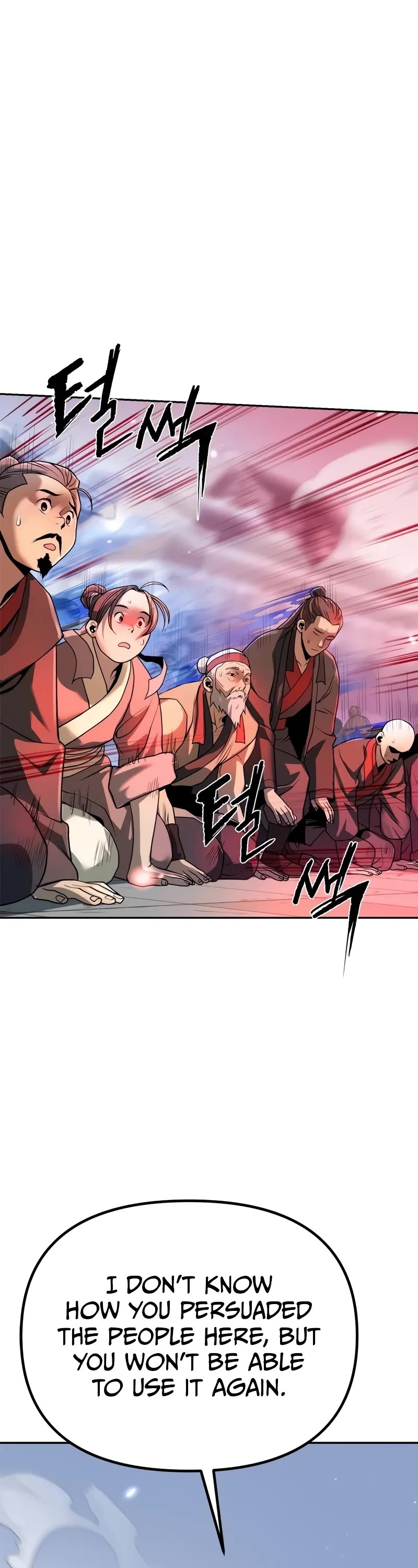 Chronicles of the Demon Faction Chapter 94 page 28 - Chapter 94
