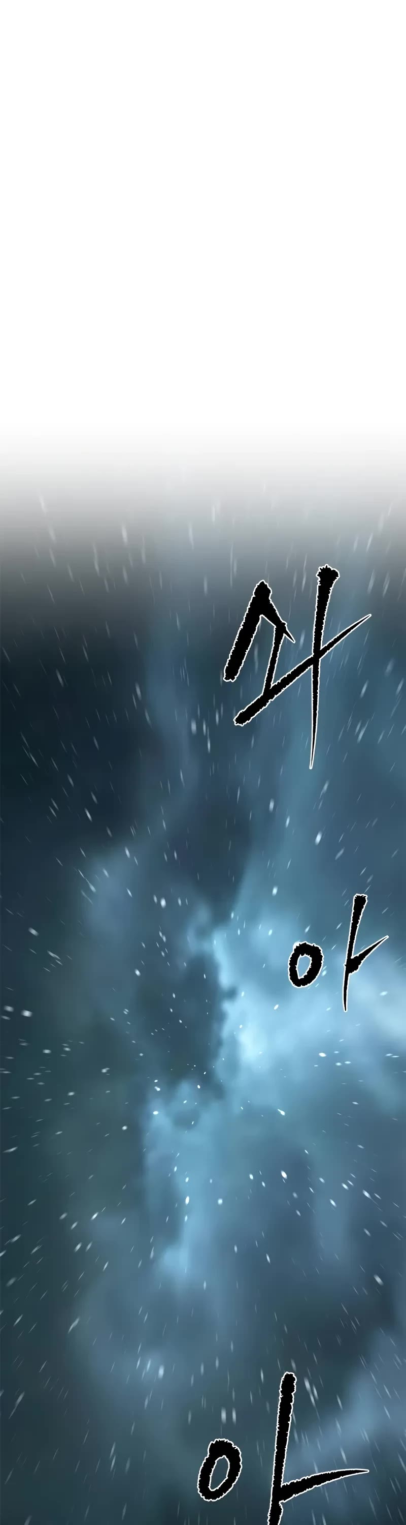 Chronicles of the Demon Faction Chapter 94 page 68 - Chapter 94