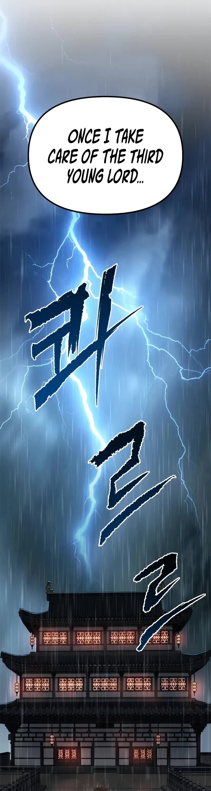 Chronicles of the Demon Faction Chapter 94 page 71 - Chapter 94