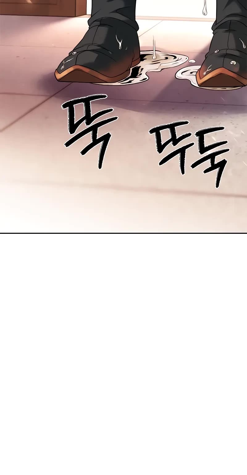 Chronicles of the Demon Faction Chapter 95 page 22 - Chapter 95