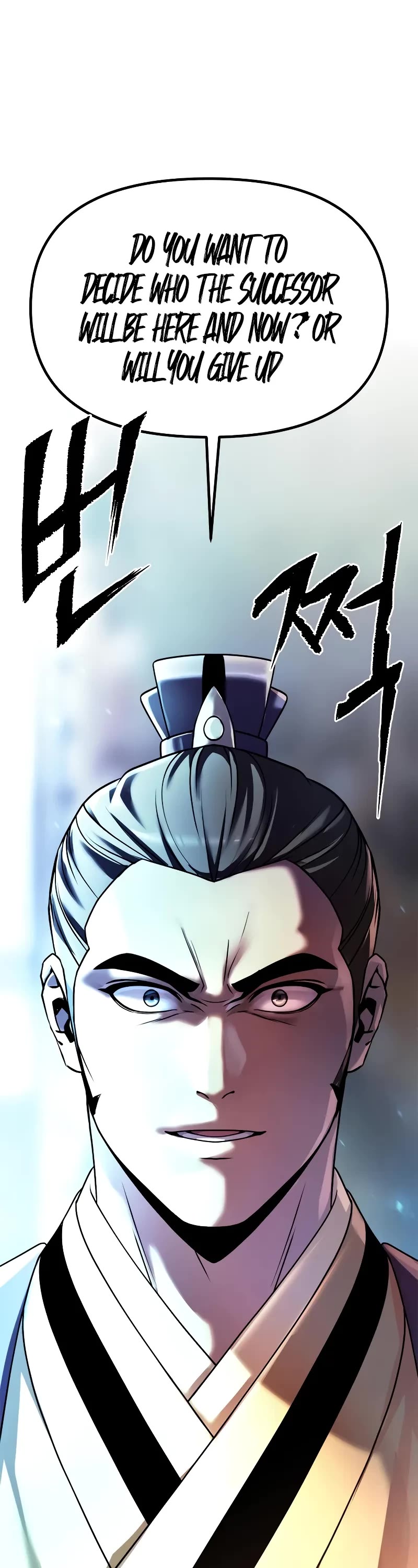 Chronicles of the Demon Faction Chapter 95 page 39 - Chapter 95