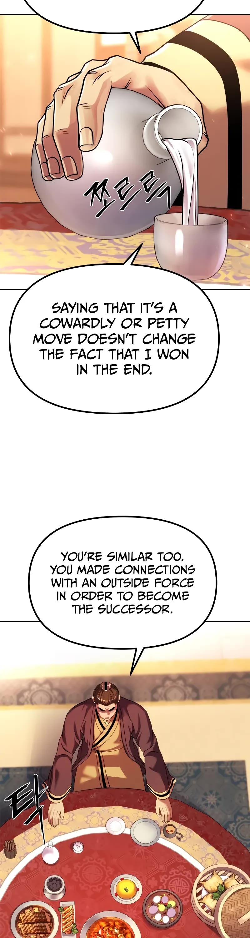 Chronicles of the Demon Faction Chapter 95 page 43 - Chapter 95