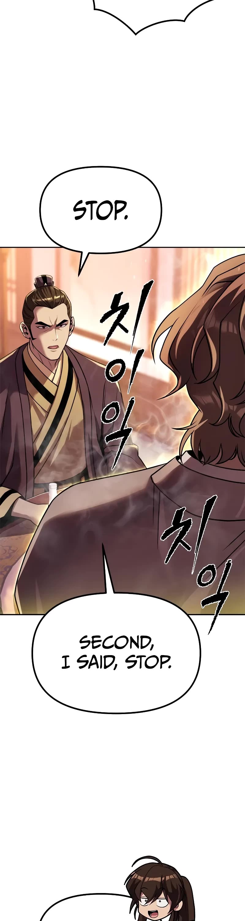 Chronicles of the Demon Faction Chapter 95 page 53 - Chapter 95