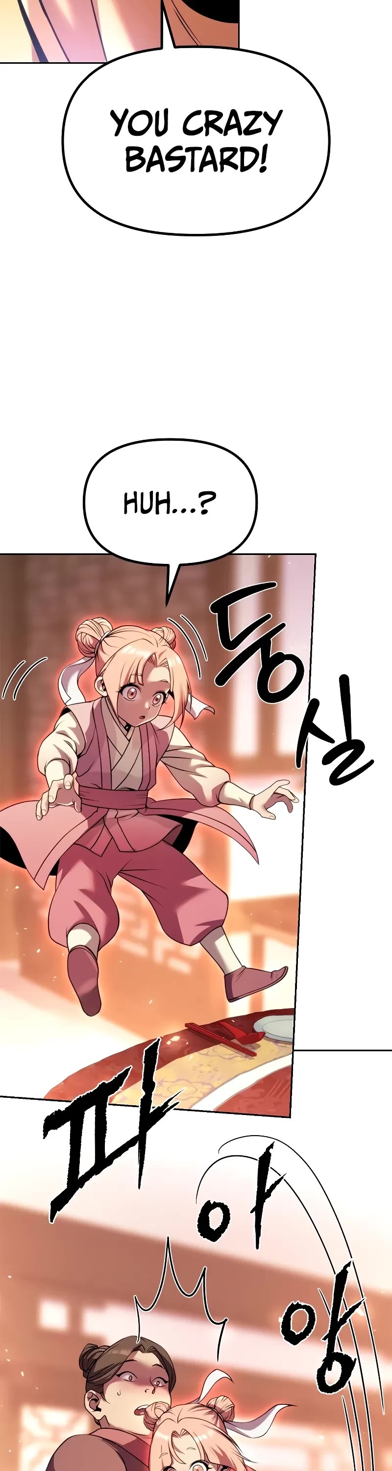 Chronicles of the Demon Faction Chapter 95 page 70 - Chapter 95