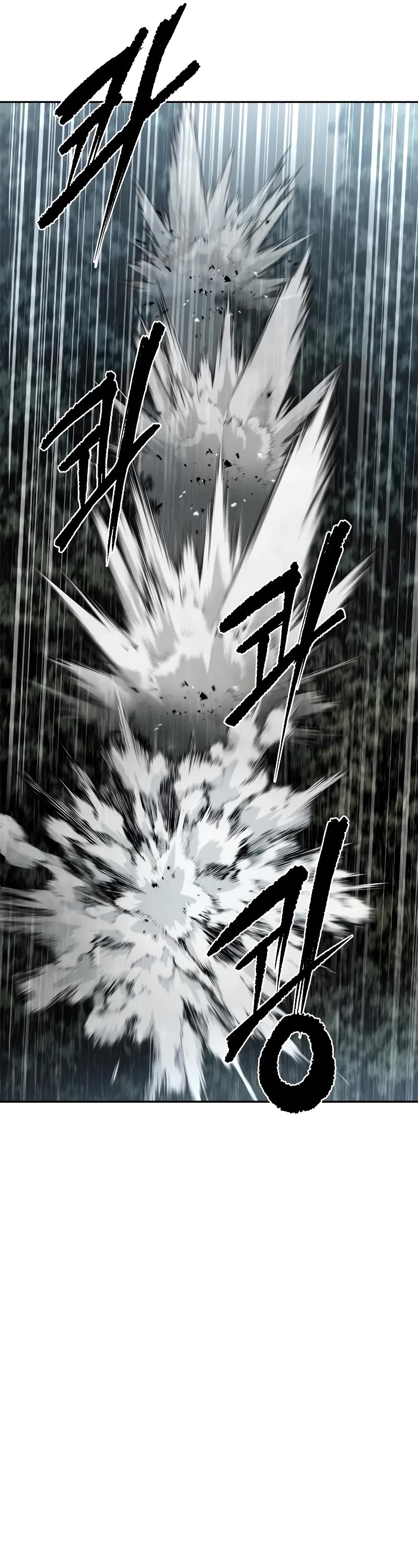 Chronicles of the Demon Faction Chapter 95 page 78 - Chapter 95