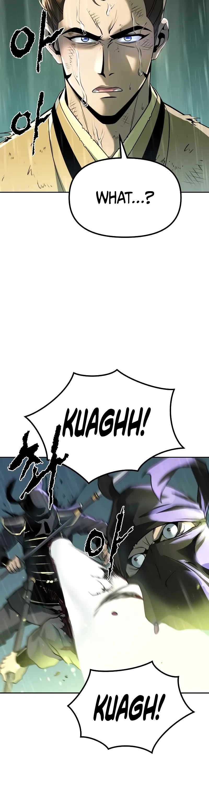 Chronicles of the Demon Faction Chapter 95 page 86 - Chapter 95