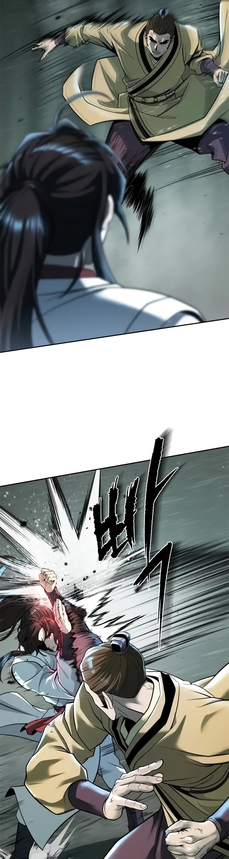 Chronicles of the Demon Faction Chapter 96 page 27 - Chapter 96