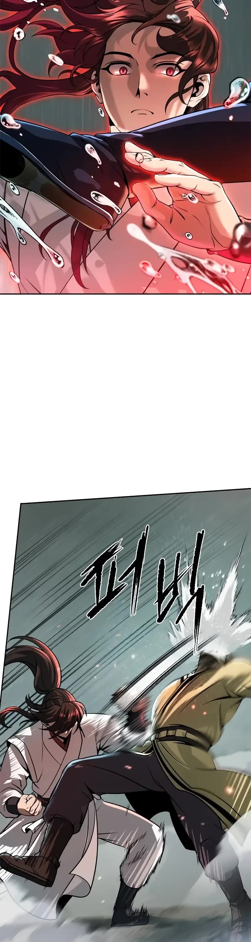 Chronicles of the Demon Faction Chapter 96 page 31 - Chapter 96