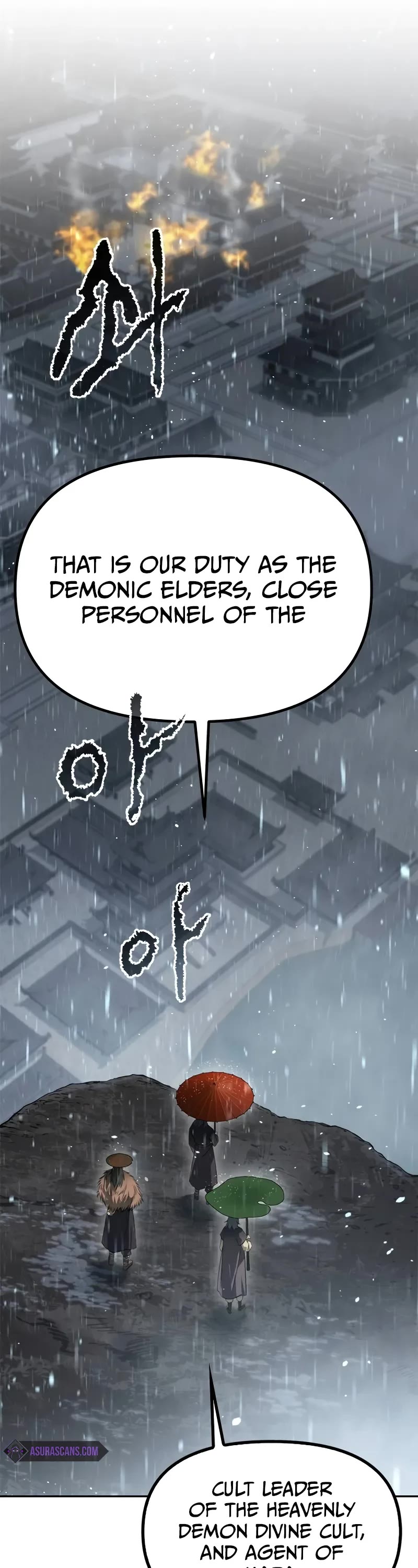 Chronicles of the Demon Faction Chapter 97 page 12 - Chapter 97