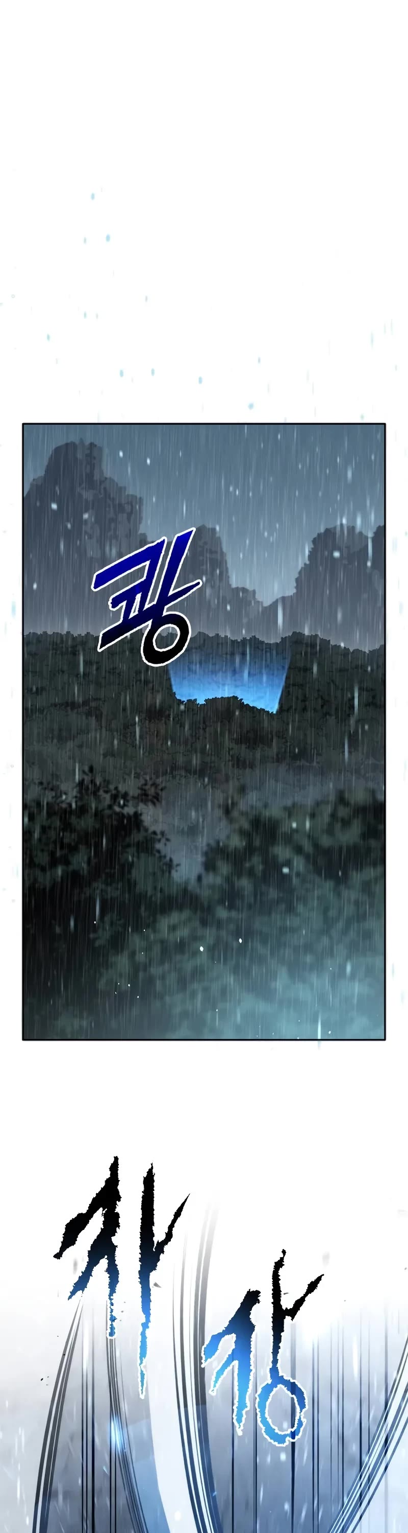 Chronicles of the Demon Faction Chapter 97 page 18 - Chapter 97