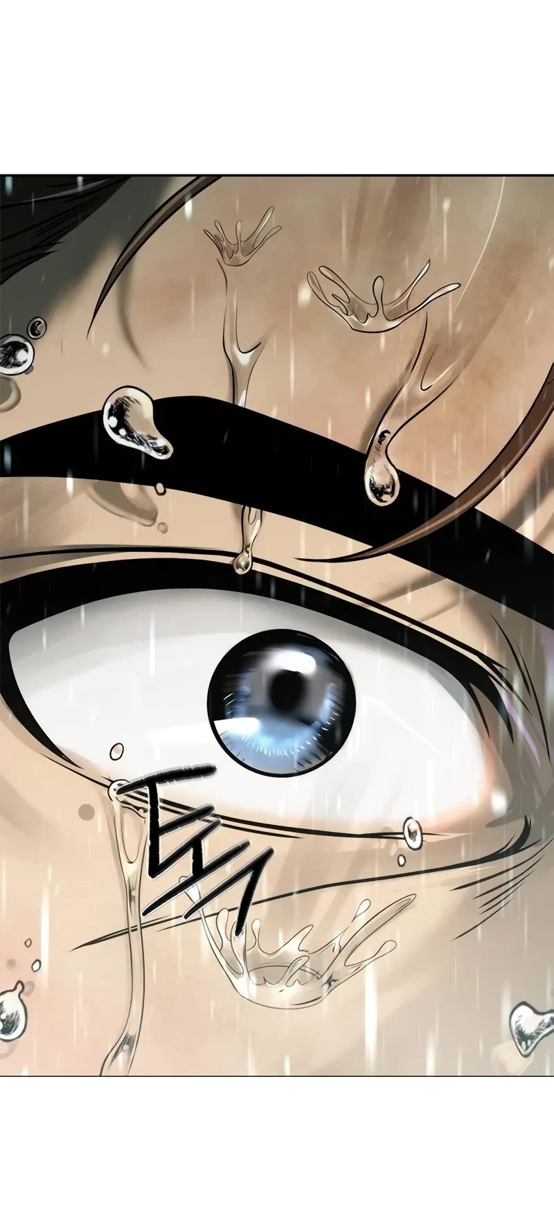 Chronicles of the Demon Faction Chapter 97 page 31 - Chapter 97