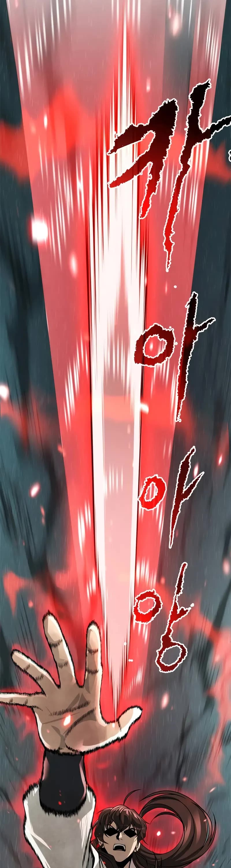 Chronicles of the Demon Faction Chapter 97 page 69 - Chapter 97