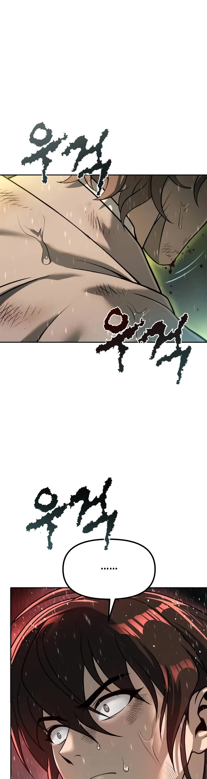 Chronicles of the Demon Faction Chapter 97 page 82 - Chapter 97