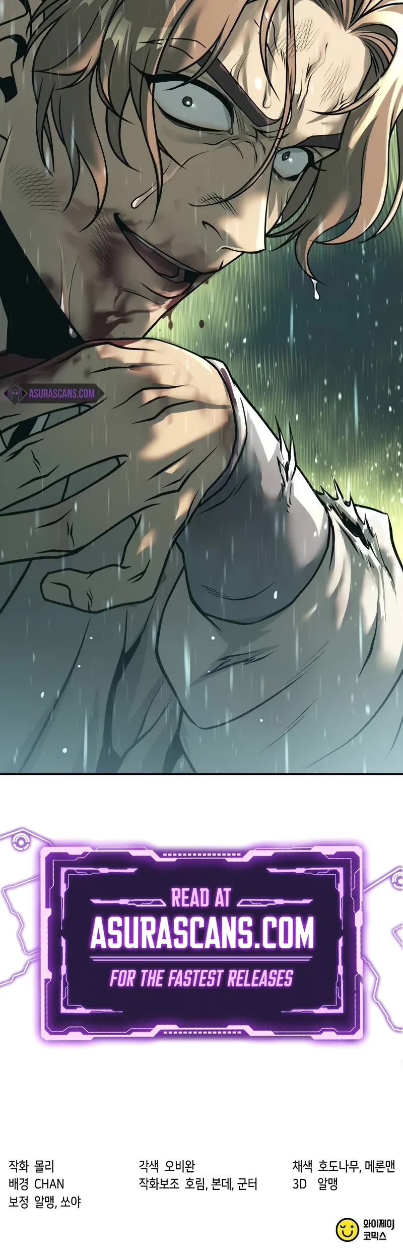 Chronicles of the Demon Faction Chapter 97 page 84 - Chapter 97