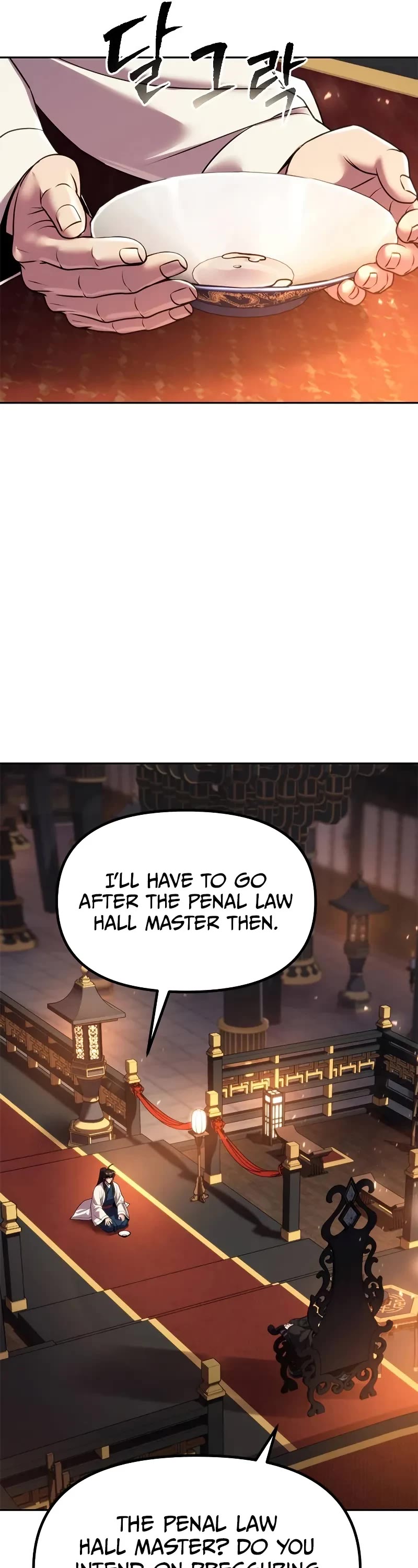 Chronicles of the Demon Faction Chapter 99 page 44 - Chapter 99
