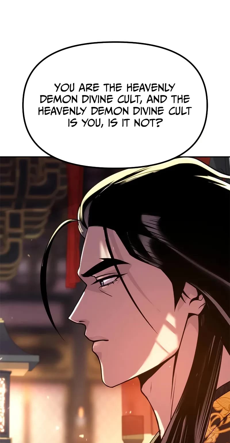 Chronicles of the Demon Faction Chapter 99 page 48 - Chapter 99
