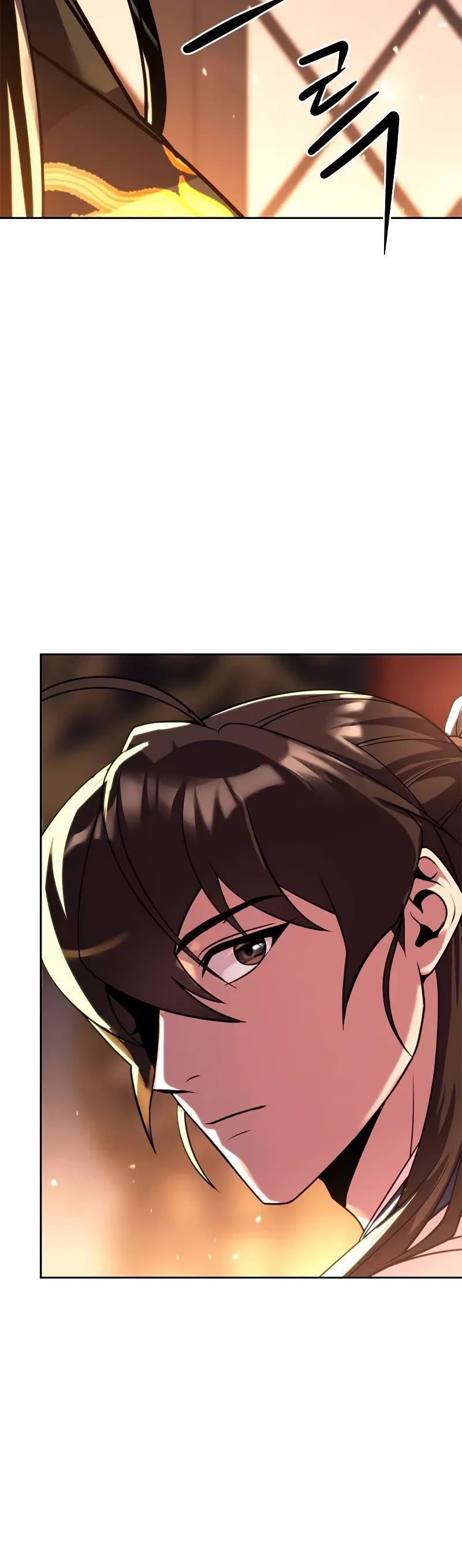 Chronicles of the Demon Faction Chapter 99 page 79 - Chapter 99