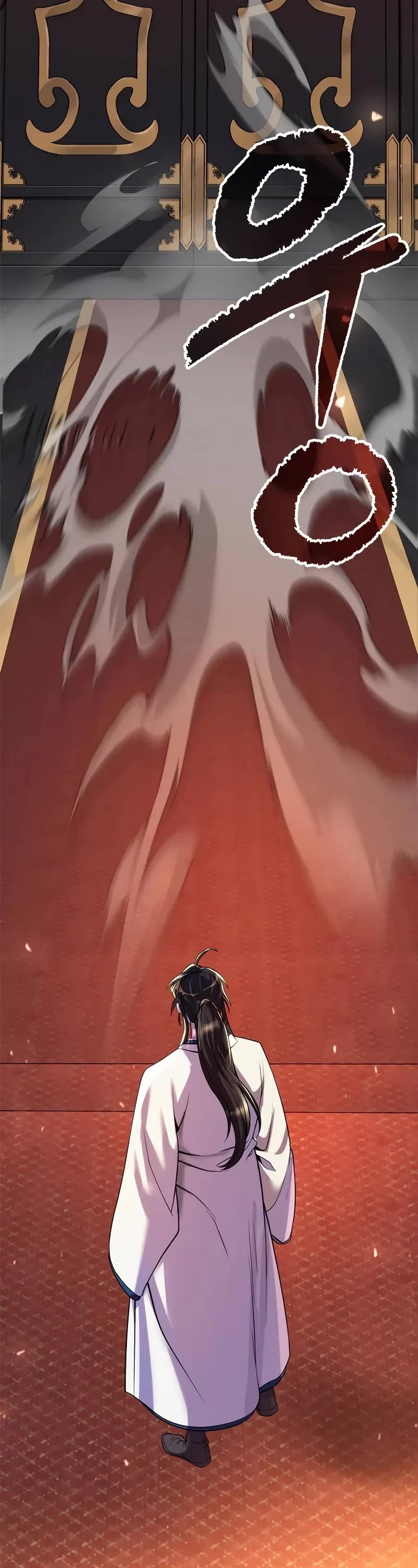 Chronicles of the Demon Faction Chapter 99 page 82 - Chapter 99