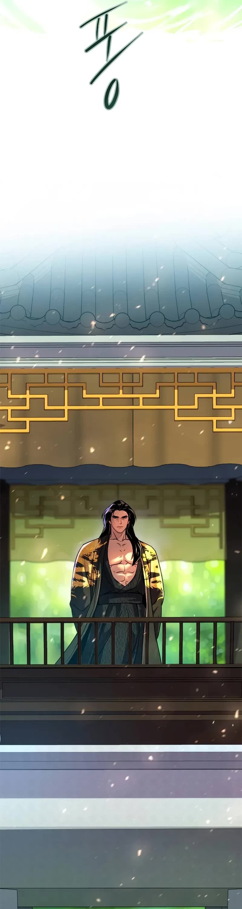 Chronicles of the Demon Faction Chapter 99 page 85 - Chapter 99