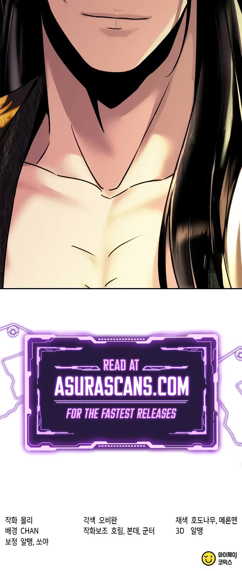 Chronicles of the Demon Faction Chapter 99 page 88 - Chapter 99