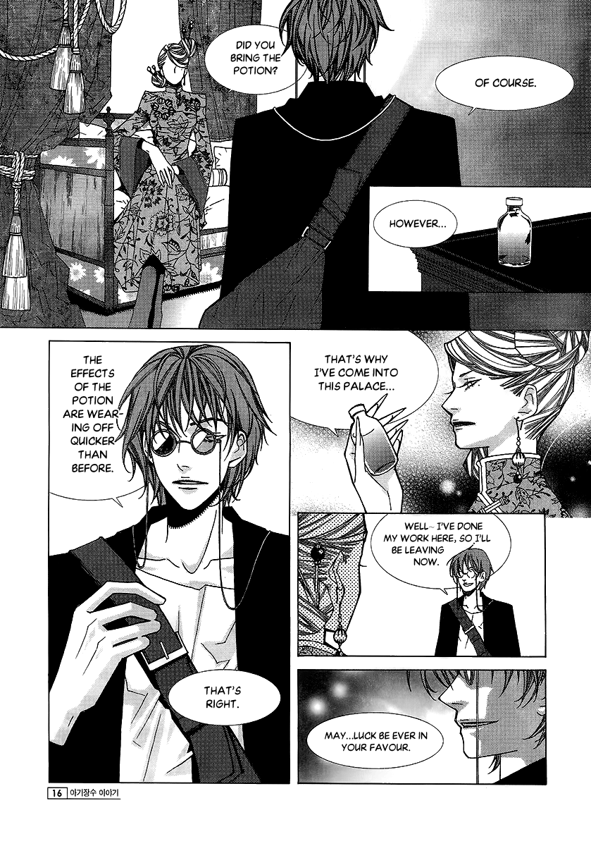 Chronicles of the Grim Peddler Chapter 10 page 17 - Chapter 10: Snow White