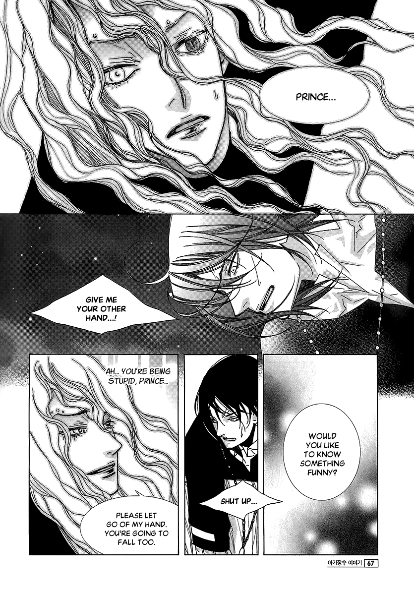 Chronicles of the Grim Peddler Chapter 11 page 31 - Chapter 11: Frog Prince