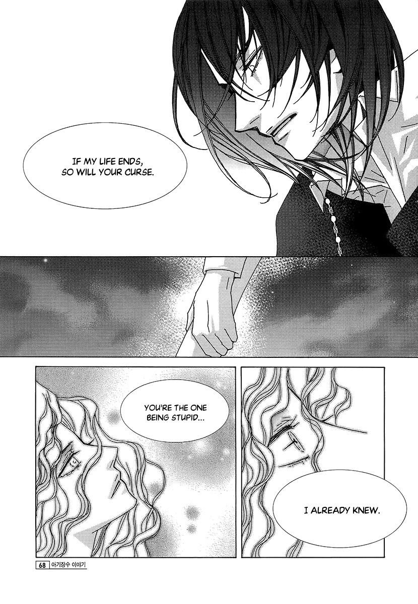 Chronicles of the Grim Peddler Chapter 11 page 32 - Chapter 11: Frog Prince
