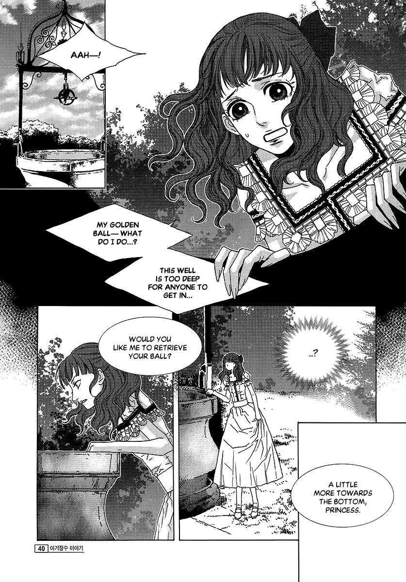 Chronicles of the Grim Peddler Chapter 11 page 4 - Chapter 11: Frog Prince