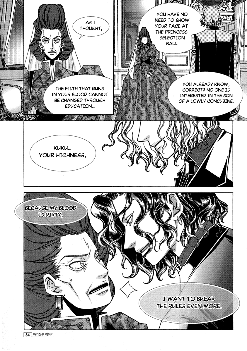 Chronicles of the Grim Peddler Chapter 12 page 12 - Chapter 12: Cinderella Part One