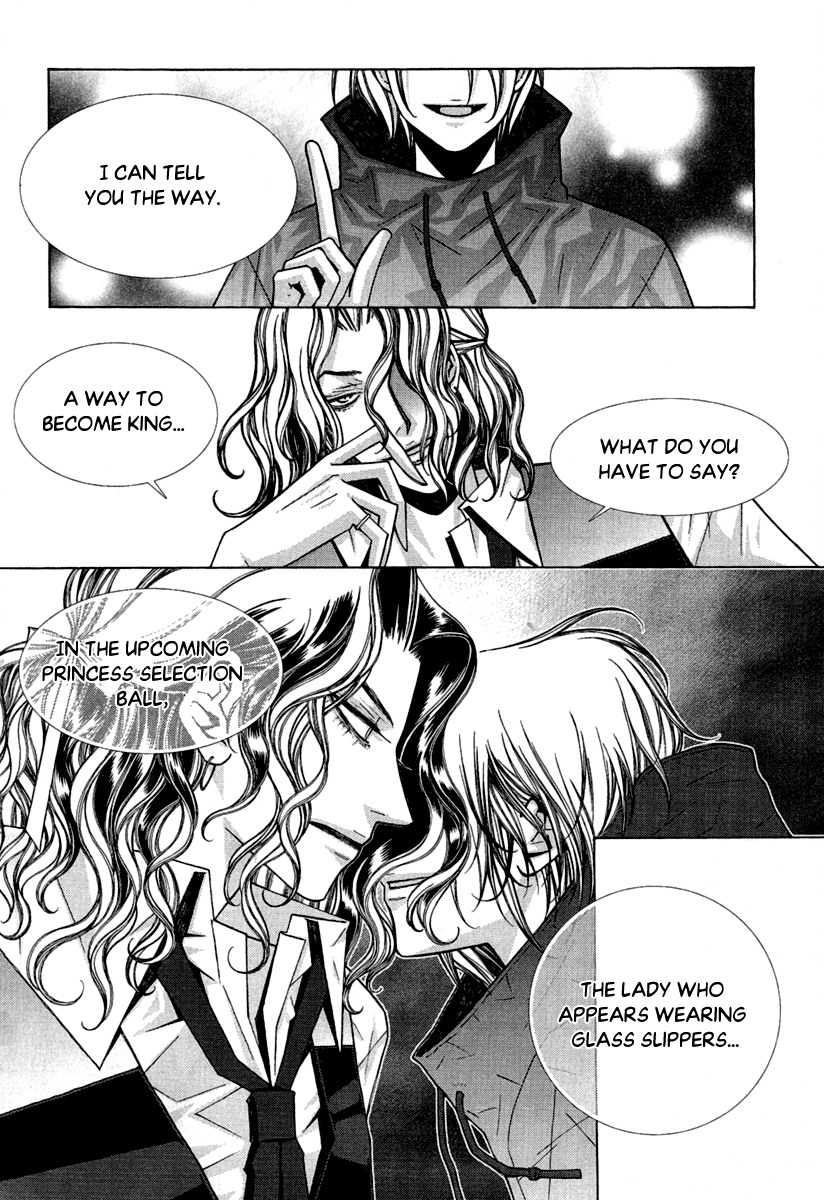 Chronicles of the Grim Peddler Chapter 12 page 23 - Chapter 12: Cinderella Part One