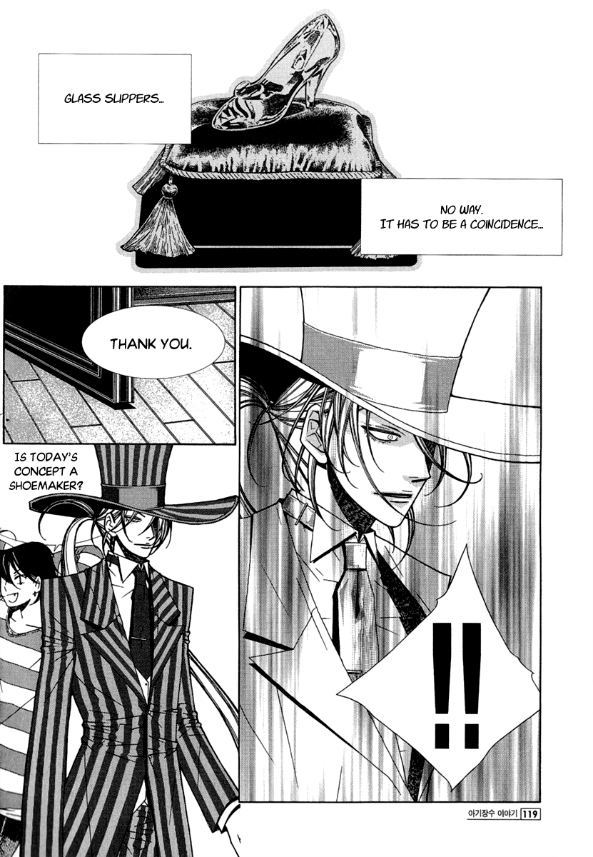 Chronicles of the Grim Peddler Chapter 13 page 10 - Chapter 13: Cinderella Part Two