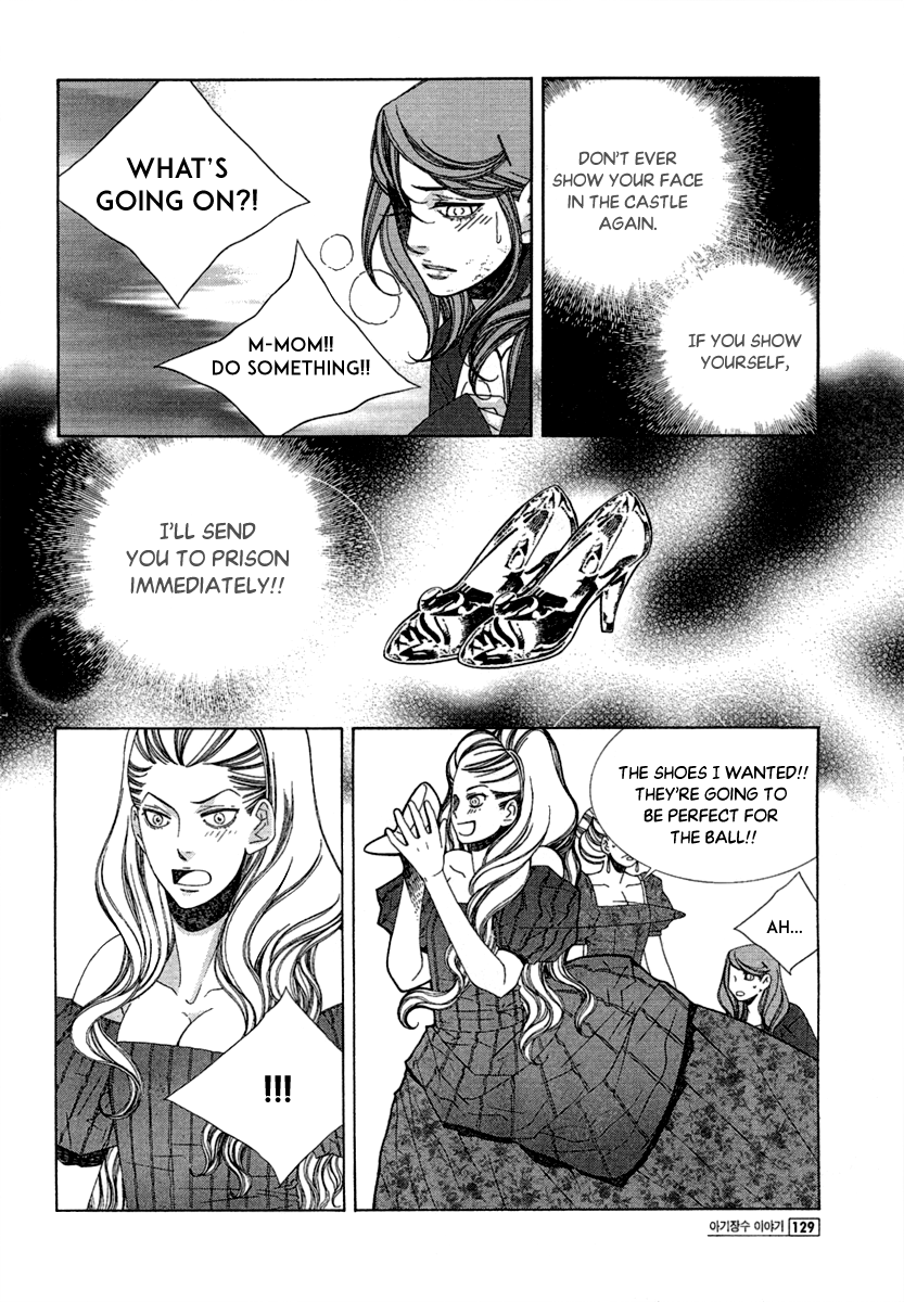 Chronicles of the Grim Peddler Chapter 13 page 20 - Chapter 13: Cinderella Part Two