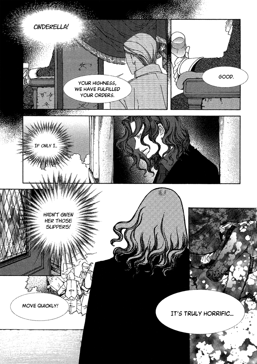 Chronicles of the Grim Peddler Chapter 13 page 29 - Chapter 13: Cinderella Part Two