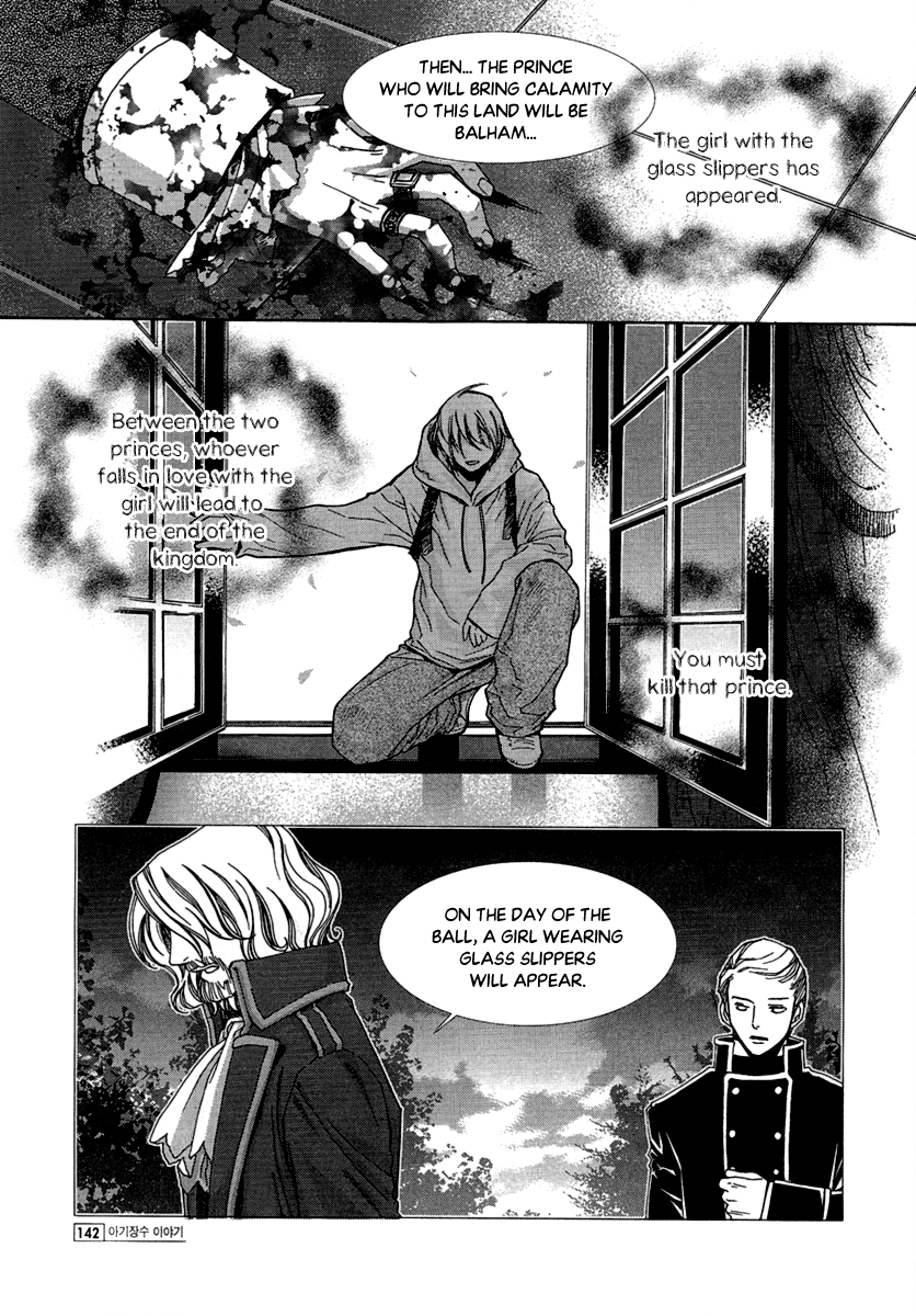 Chronicles of the Grim Peddler Chapter 13 page 33 - Chapter 13: Cinderella Part Two
