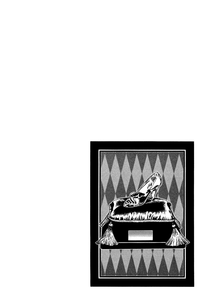 Chronicles of the Grim Peddler Chapter 13 page 42 - Chapter 13: Cinderella Part Two