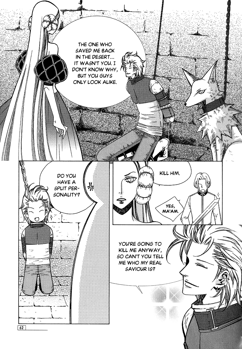 Chronicles of the Grim Peddler Chapter 17 page 25 - Chapter 17: The Golden Bird
