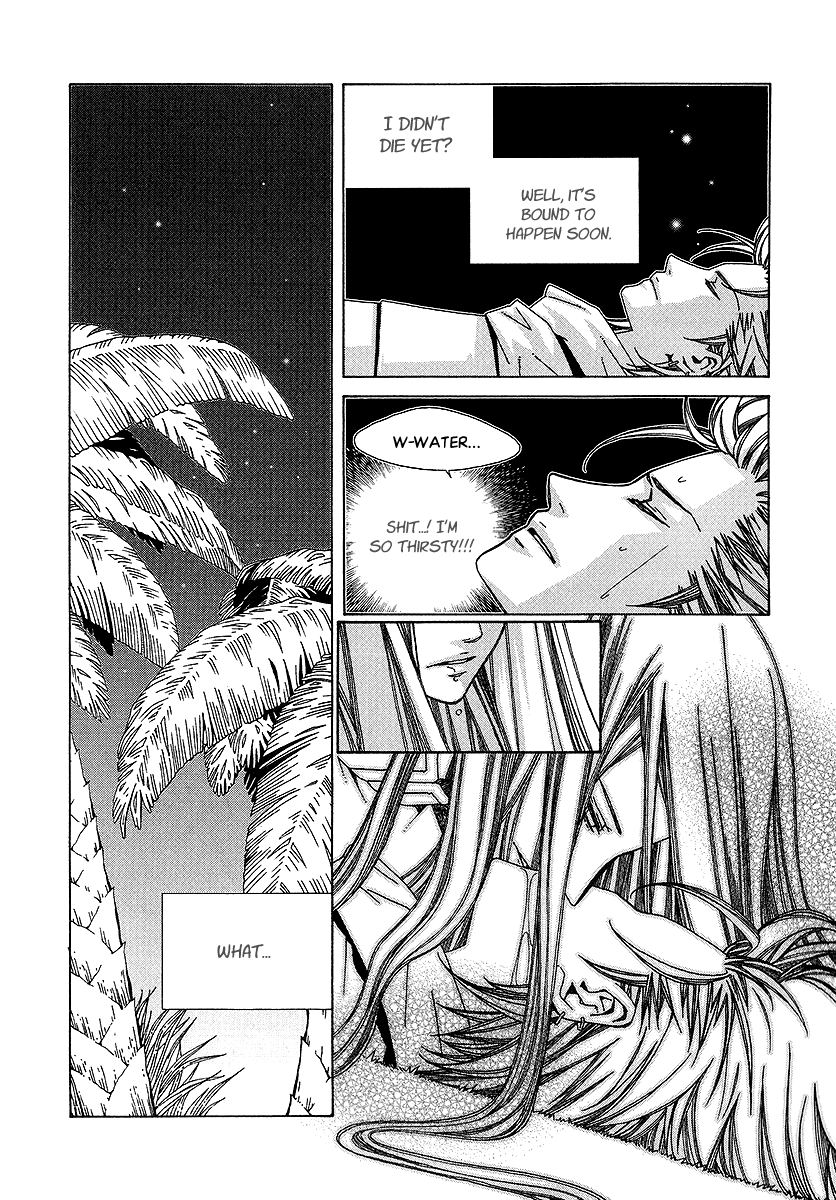 Chronicles of the Grim Peddler Chapter 17 page 6 - Chapter 17: The Golden Bird