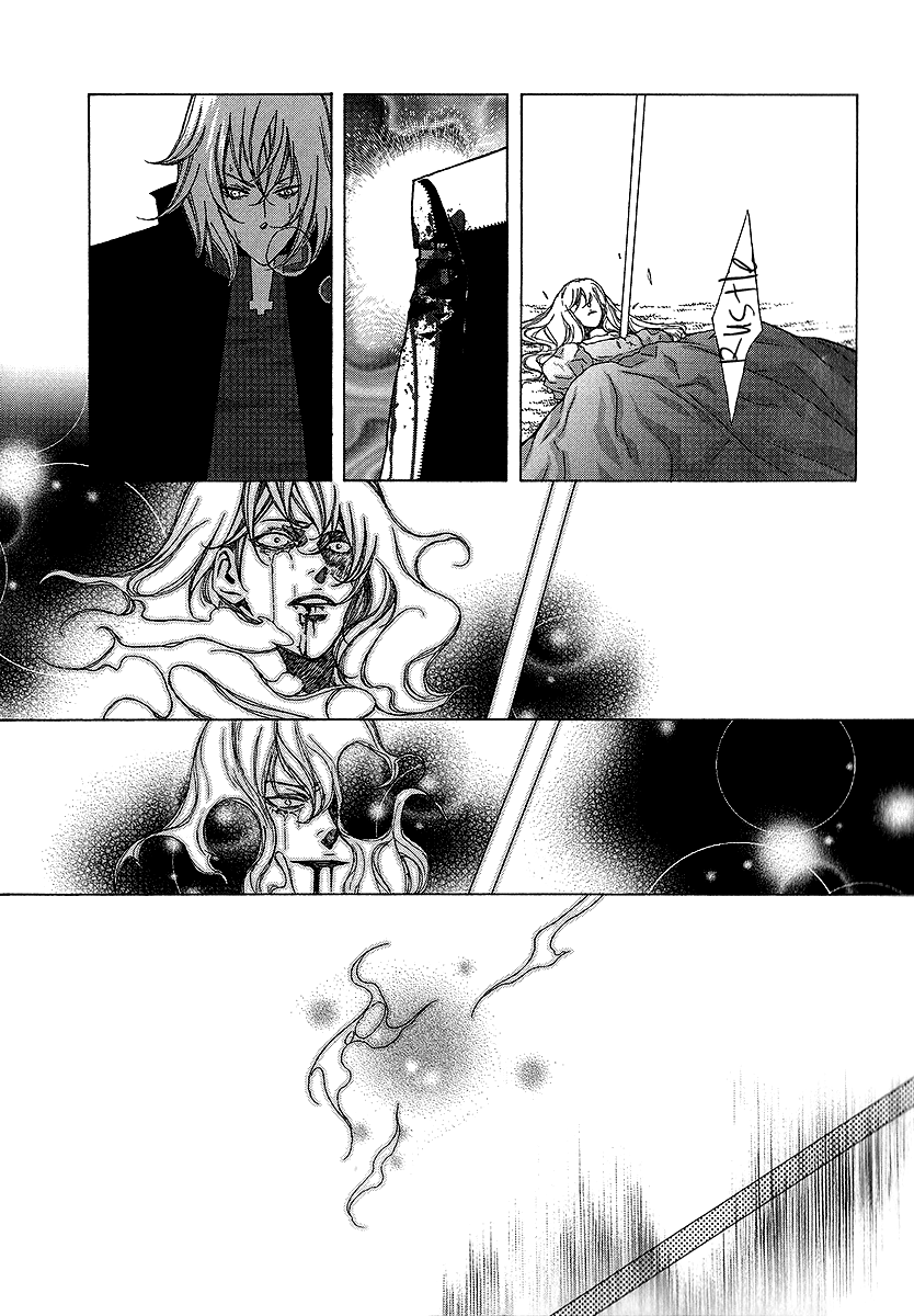 Chronicles of the Grim Peddler Chapter 20 page 12 - Chapter 20: Rapunzel Part One