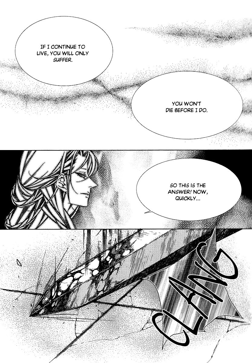Chronicles of the Grim Peddler Chapter 22 page 16 - Chapter 22: Rapunzel Part Three