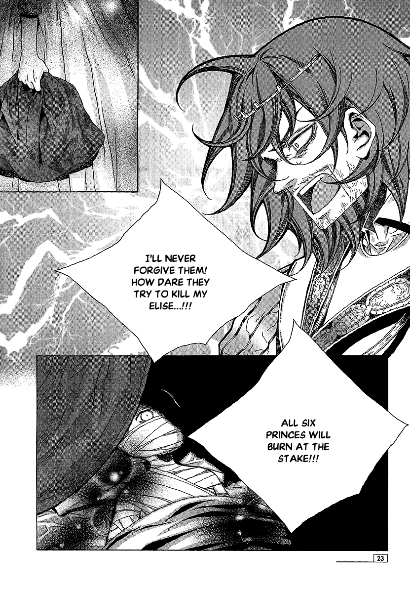 Chronicles of the Grim Peddler Chapter 23 page 25 - Chapter 23: The Swan Prince Part One