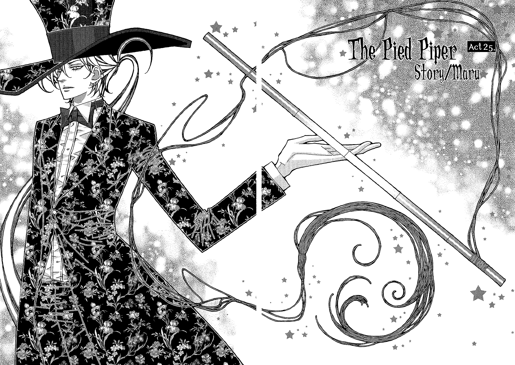 Chronicles of the Grim Peddler Chapter 25 page 2 - Chapter 25: The Pied Piper