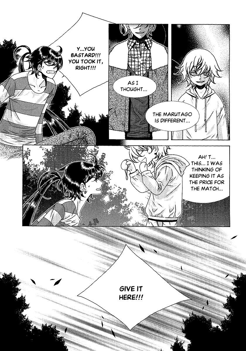 Chronicles of the Grim Peddler Chapter 26 page 28 - Chapter 26: The Little Match Girl Part One