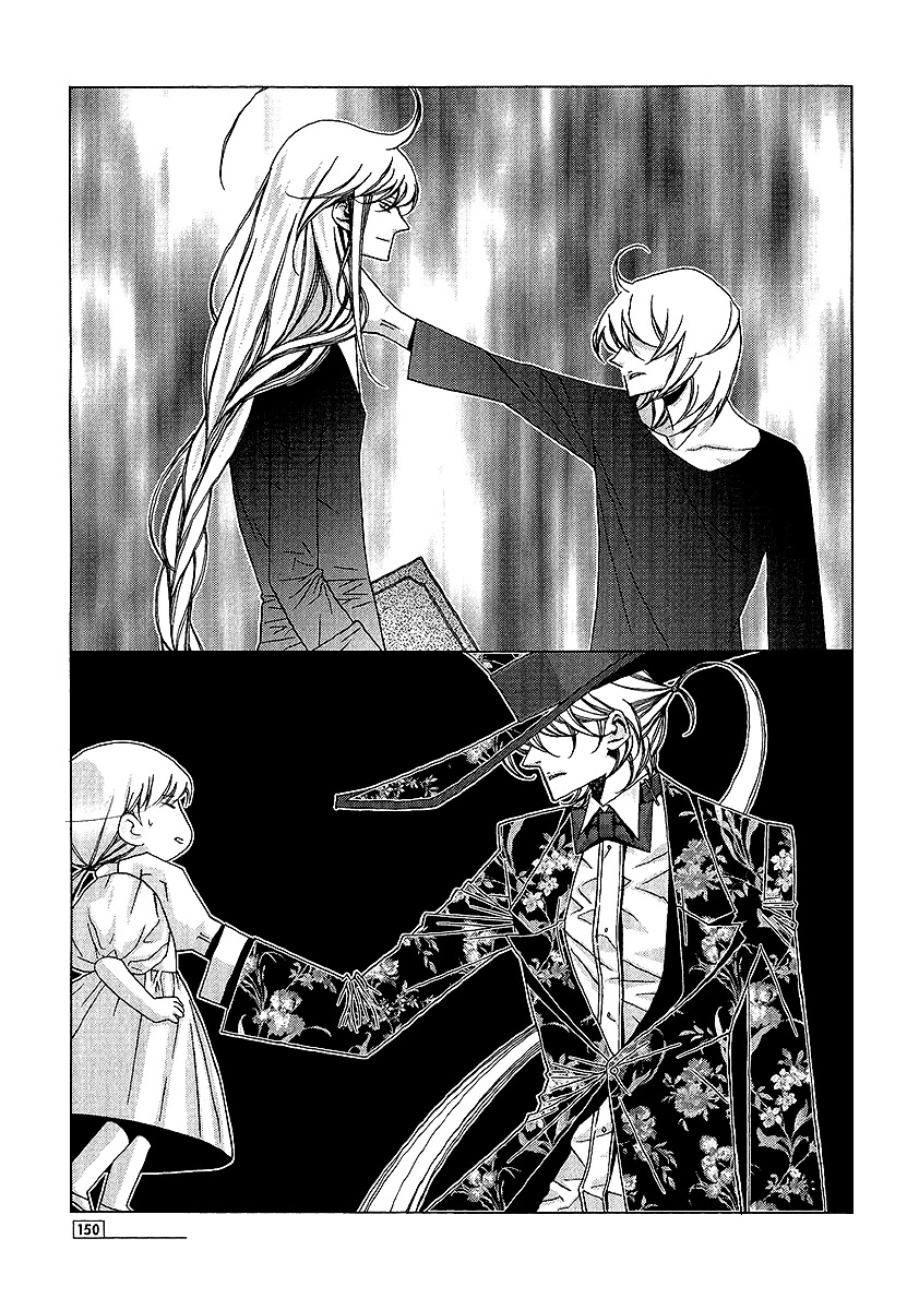 Chronicles of the Grim Peddler Chapter 27 page 8 - Chapter 27: The Little Match Girl Part Two