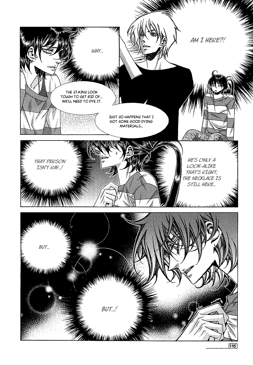 Chronicles of the Grim Peddler Chapter 28.1 page 26 - Chapter 28.1: The Red Shoes (1)