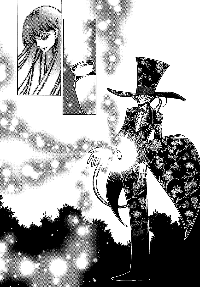 Chronicles of the Grim Peddler Chapter 28.1 page 3 - Chapter 28.1: The Red Shoes (1)
